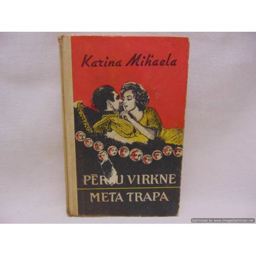 Pērļu virkne. Meta Trapa